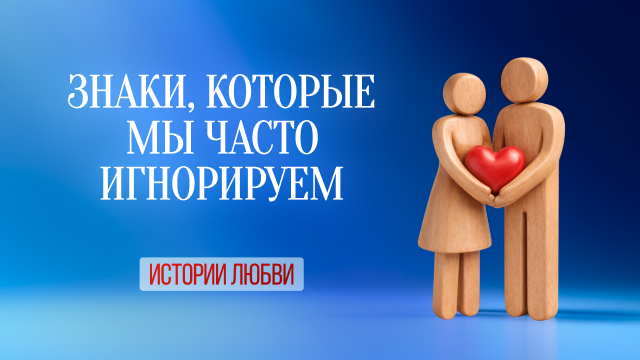 Семинары